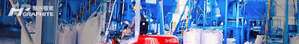 【负极材料】“金九银十”需求拉动 负极价格走势将会如何？