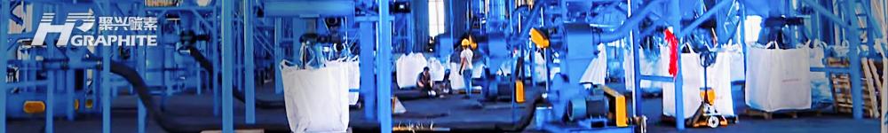 【负极材料】旺季来临 9月负极材料市场供需预测