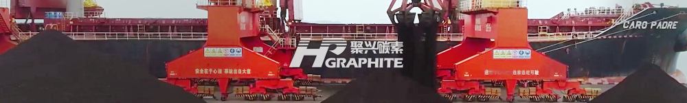 【石油焦】2025年第三季度市场报告