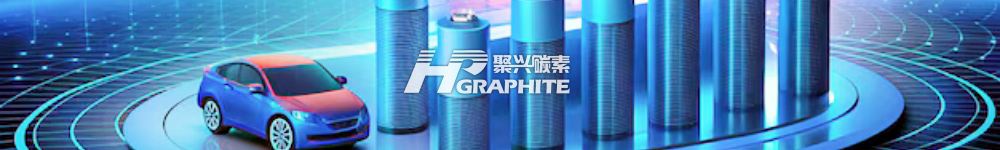 【月评】负极材料旺季开工率全线上升，增量不增利有望破