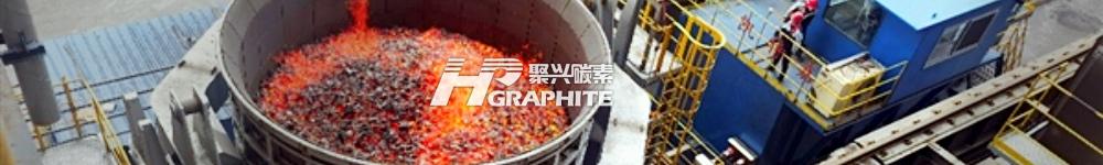 【石油焦】市场整体回暖，价格稳中有升