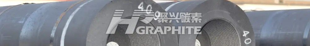 负极材料市场动态（11月28日）