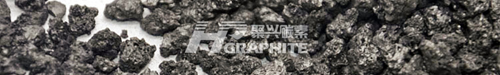 【煅烧焦】低硫煅烧焦弱稳交投,中高硫煅烧焦表现平稳