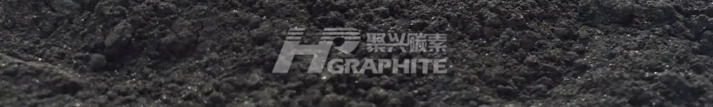 【负极材料】市场信心逐渐恢复