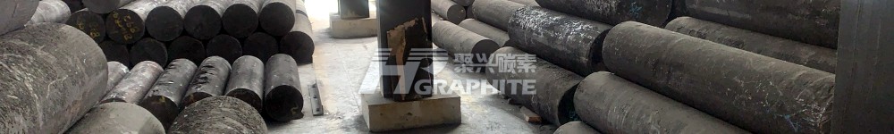 【石墨电极】9月行情