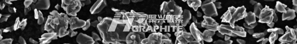 【针状焦】油系、煤系、生焦、熟焦......