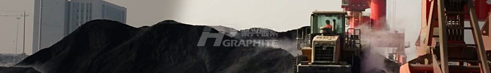 【石油焦】涨这么高了?!