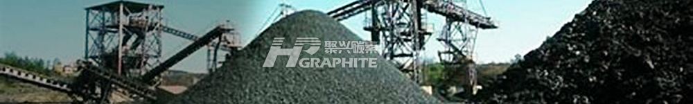 【石油焦】市场价格:低硫焦继续探涨