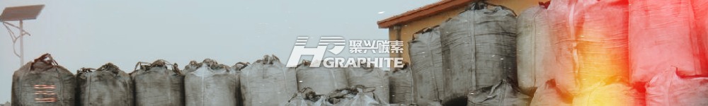 【石油焦】日涨215元!石油焦开年直奔3000元吨?!