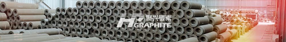 【石墨电极】抢出口及春节效应推动,3月出口环比增加80.02%