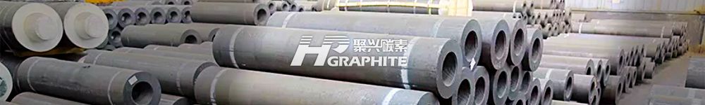 【中国石墨电极】关税风暴之下,4月出口表现依旧亮眼