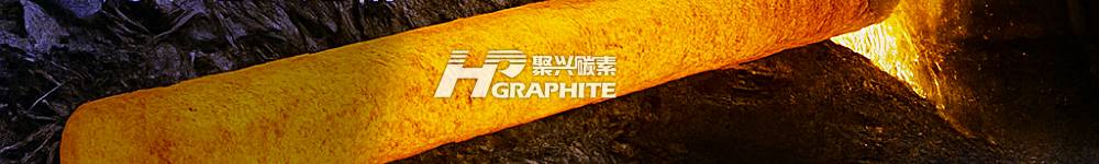 【电弧炉】钢厂长期亏损,减产停产动作增多