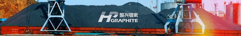 【地炼石油焦】“涨”声四起:一边是炼厂低库存,一边是港口货压港