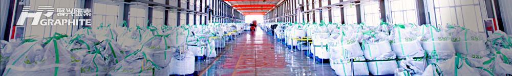 【负极材料】美国将对中国负极加征93.5%关税到160%