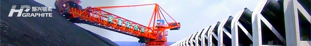 【石墨】西方能否撼动中国在全球市场的掌控？