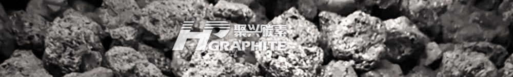 【煅烧焦】行情速览:低硫持稳,中高硫博弈加剧