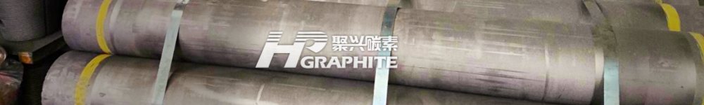 【石墨电极】暴跌37%!日本进口量大跌,反倾销税冲击显现