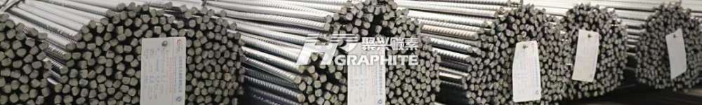 【钢铁行业】未来两年目标确定:年均增长4% 严禁新增产能
