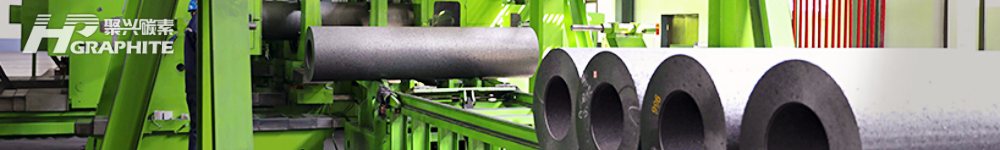 【石墨电极行情】10月价格稳中微涨，头部企业利润领涨，中小厂承压运行