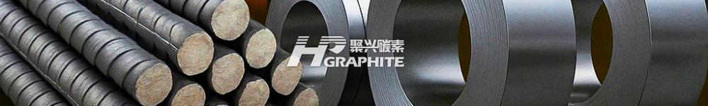 【世钢协】钢铁短期需求预测：2025年全球触底反弹、中国降2.0%，2026年预期向好！