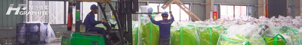 【负极企业】满负荷运转，订单供不应求，单月发货量远超设计产能