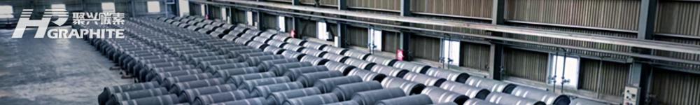 【电极市场】21 亿美元！到2035年，亚洲炭电极市场规模预计将达83万吨