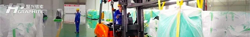 【负极材料】9月份人造石墨月度进出口数据分析报告