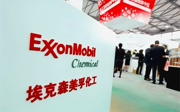 【石墨负极】知名企业发明新型石墨,可将动力电池周期延长30%