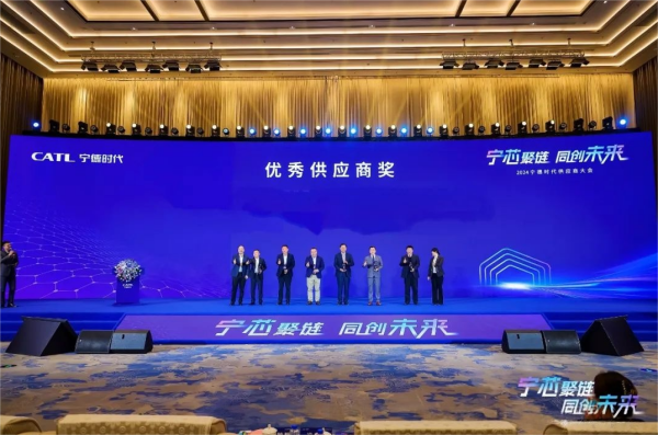 宁德时代负极材料主要供应商总结新闻插图.png 宁德时代负极材料主要供应商总结新闻插图.png